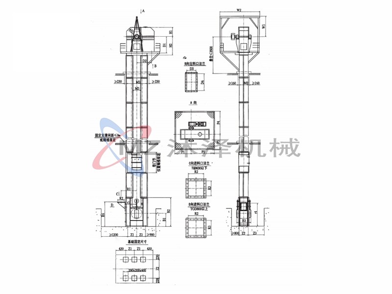 TD膠帶斗式提升機